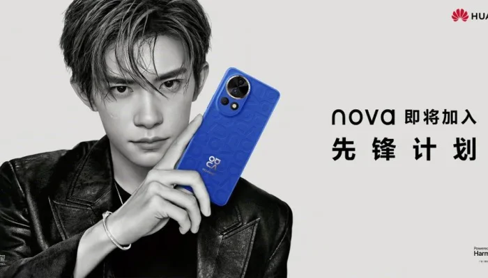 Huawei Nova 12