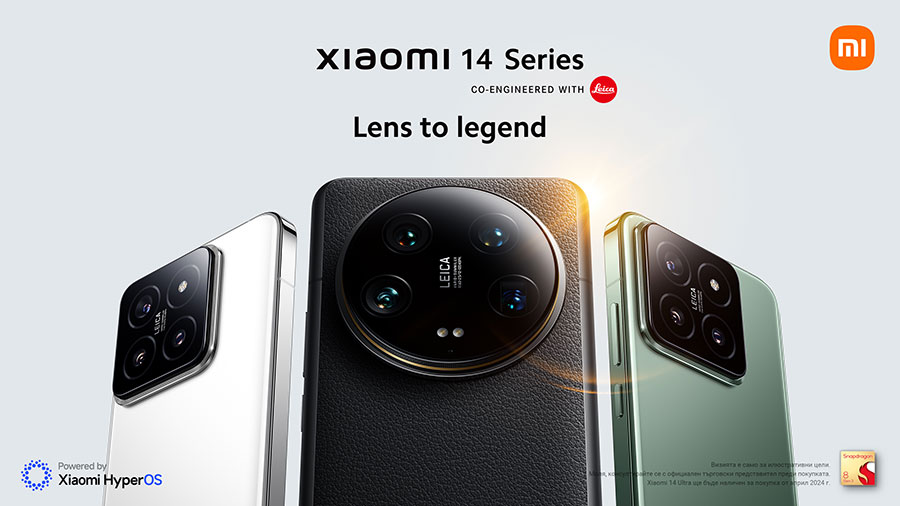 Seria Xiaomi 14