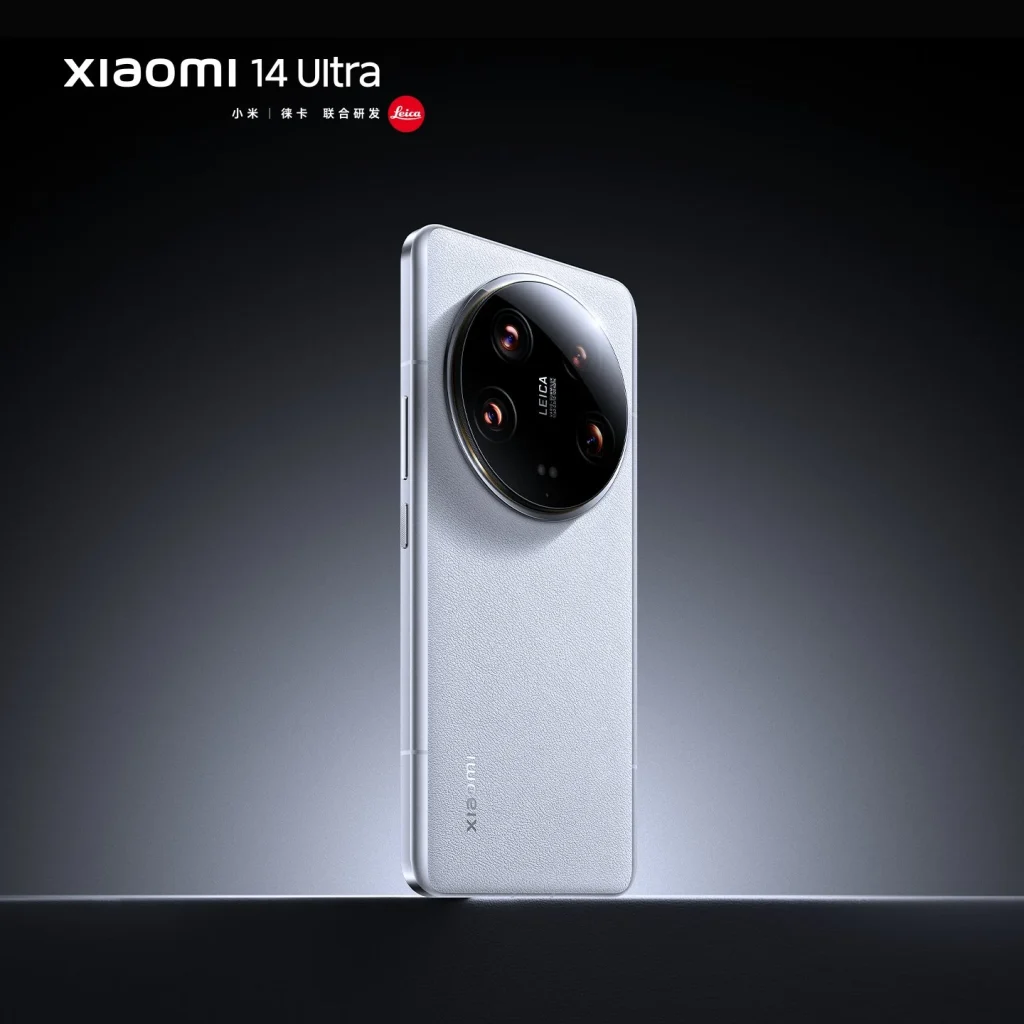 Xiaomi 14 Ultra