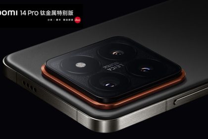 Xiaomi 14 Ultra