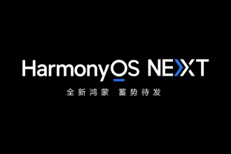 HarmonyOS NEXT