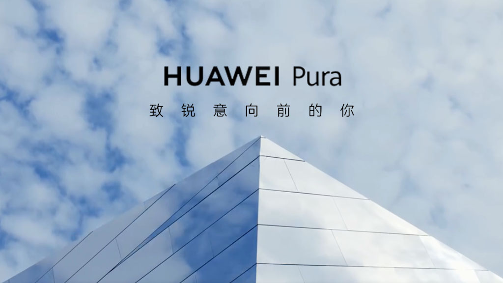 Huawei Pura