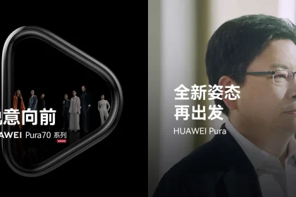 Huawei Pura