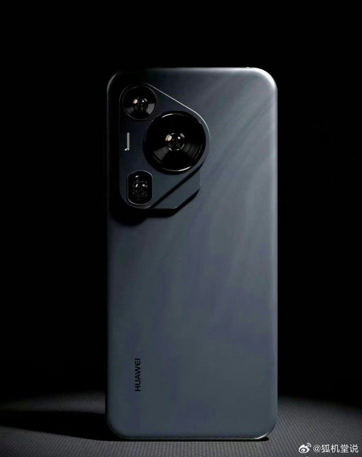 Huawei Pura 70