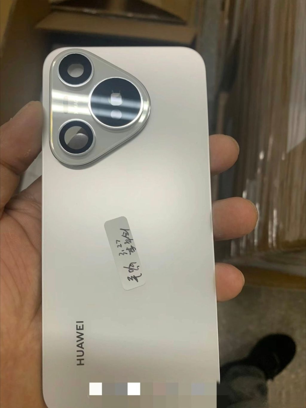 Huawei Pura 70