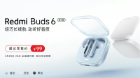 Redmi Buds 6 Active