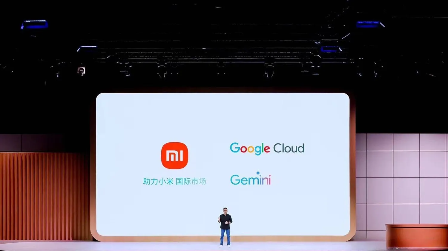 Xiaomi si Google