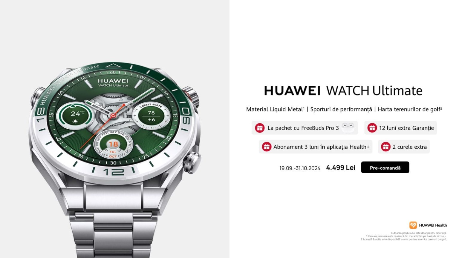 HUAWEI WATCH Ultimate Green Edition