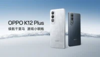 Oppo K12 Plus