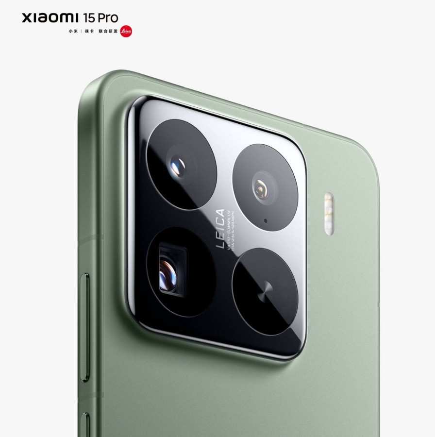 Xiaomi 15