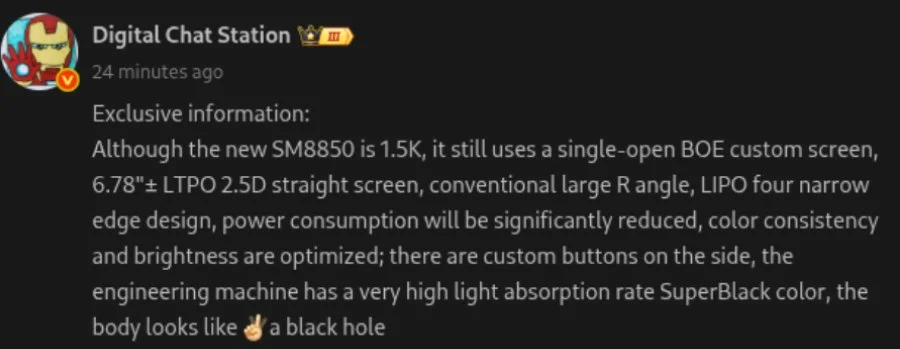 OnePlus 15