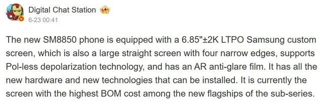 Realme GT 8 Pro